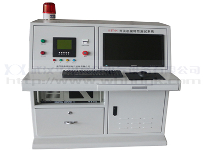 開關機械特性測試系統
